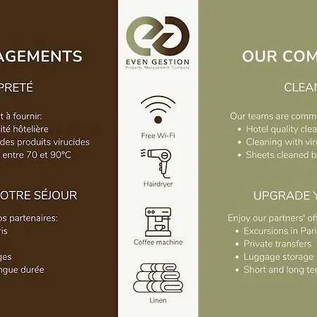6pers #3 Bedrooms #2 Bathrooms#paris 17eme Daire Paris